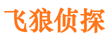 上思市婚姻调查